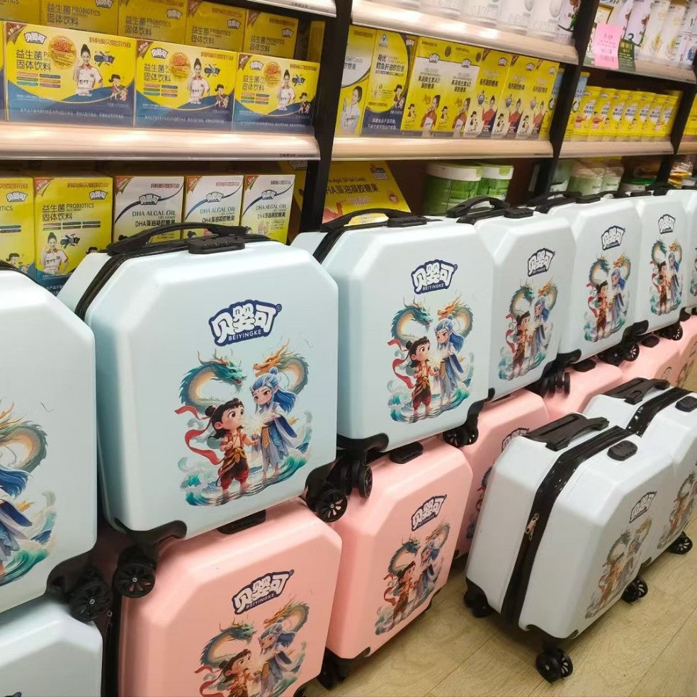 New181-inch Biscuit Children's Trolley Case Elementary School Student Luggage with Printed Words logo Cute male and female baby suitcase