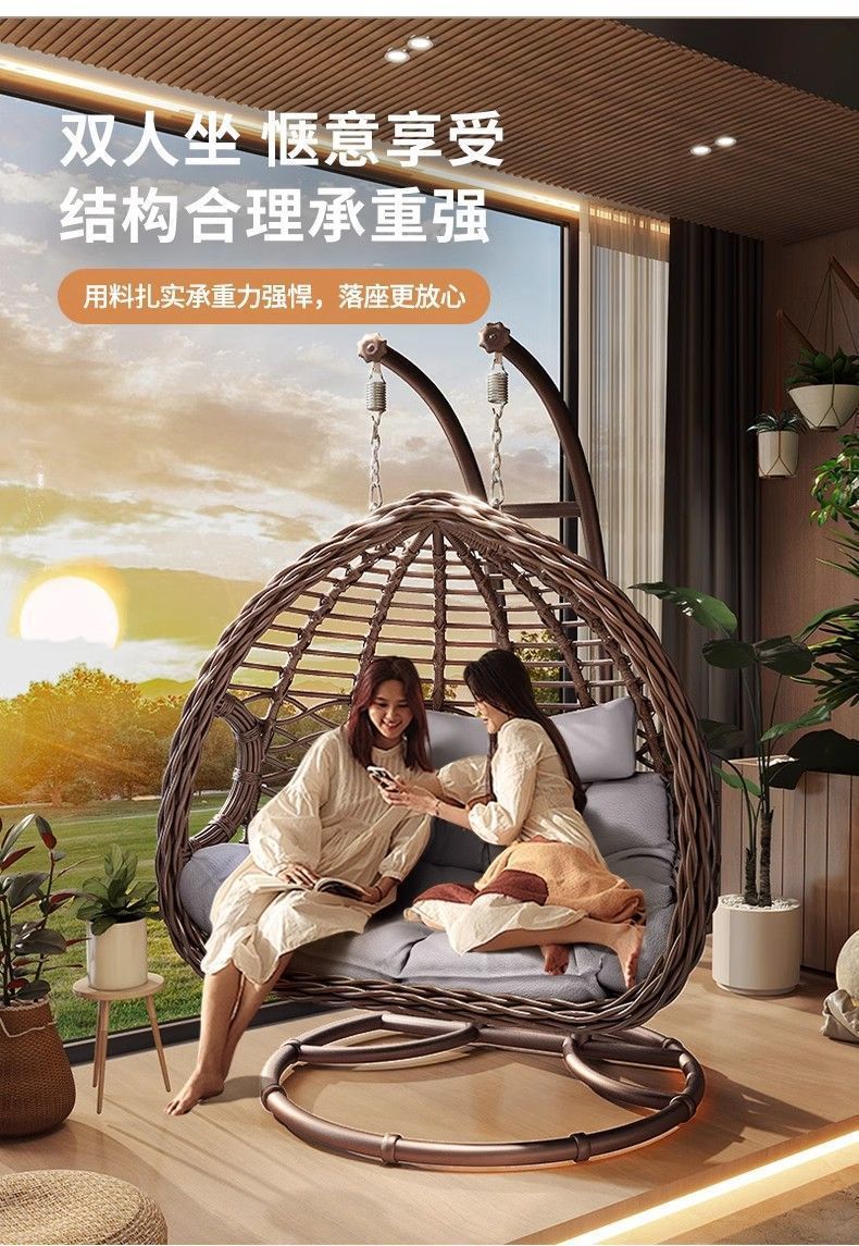 Outdoor Hanging Basket Chair Swing Courtyard Double Hanging Chair Home Balcony Indoor Internet Celebrity Bird's Nest Hammock Rattan Chair Rocking Chair
