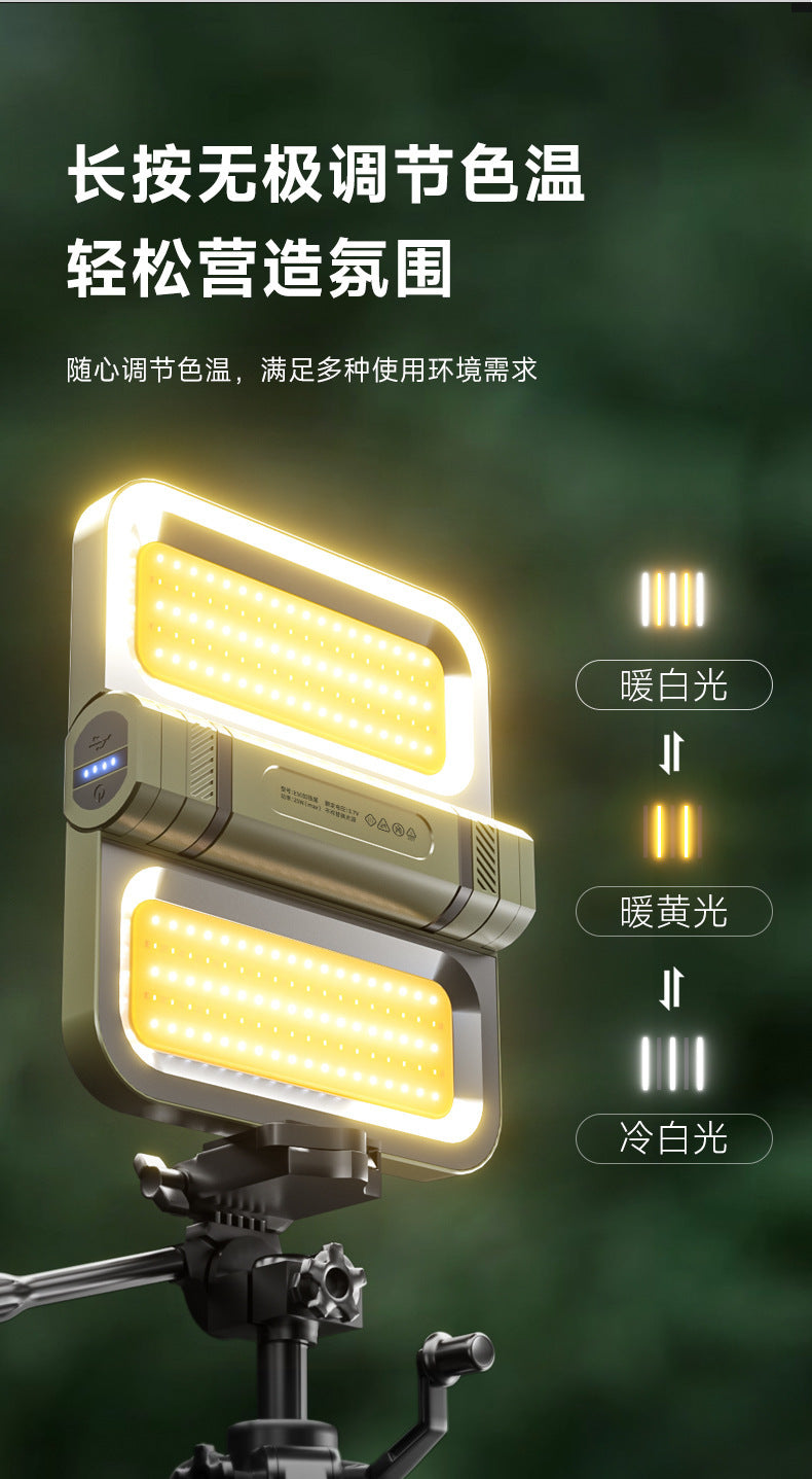 LEM Outdoor Camping Lantern Rechargeable Long Battery Life Solar Emergency Light Home Power Outage Backup Magic Lighting Lamp