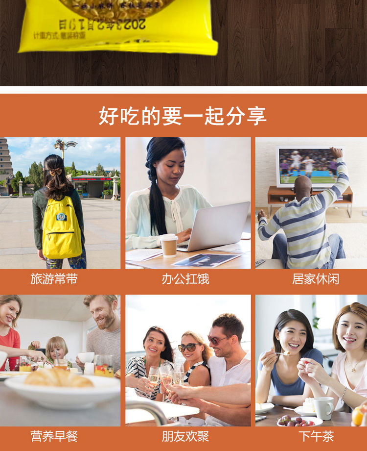Sesame Cake Chongqing Specialty Sesame Cake Traditional Pastry Snack Food Breakfast Pastry Pepper Salt Delicious Traditional