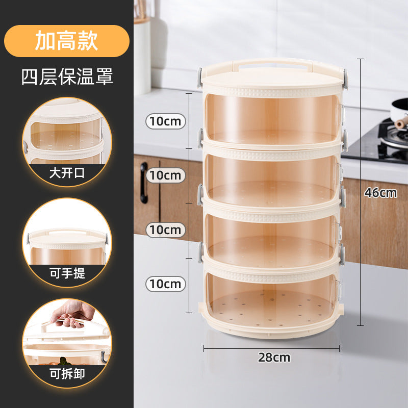 Younai Dining Table Insulation Cover Multi-layer Household Leftover Food Dust Cover Meal Dust Shield Artifact