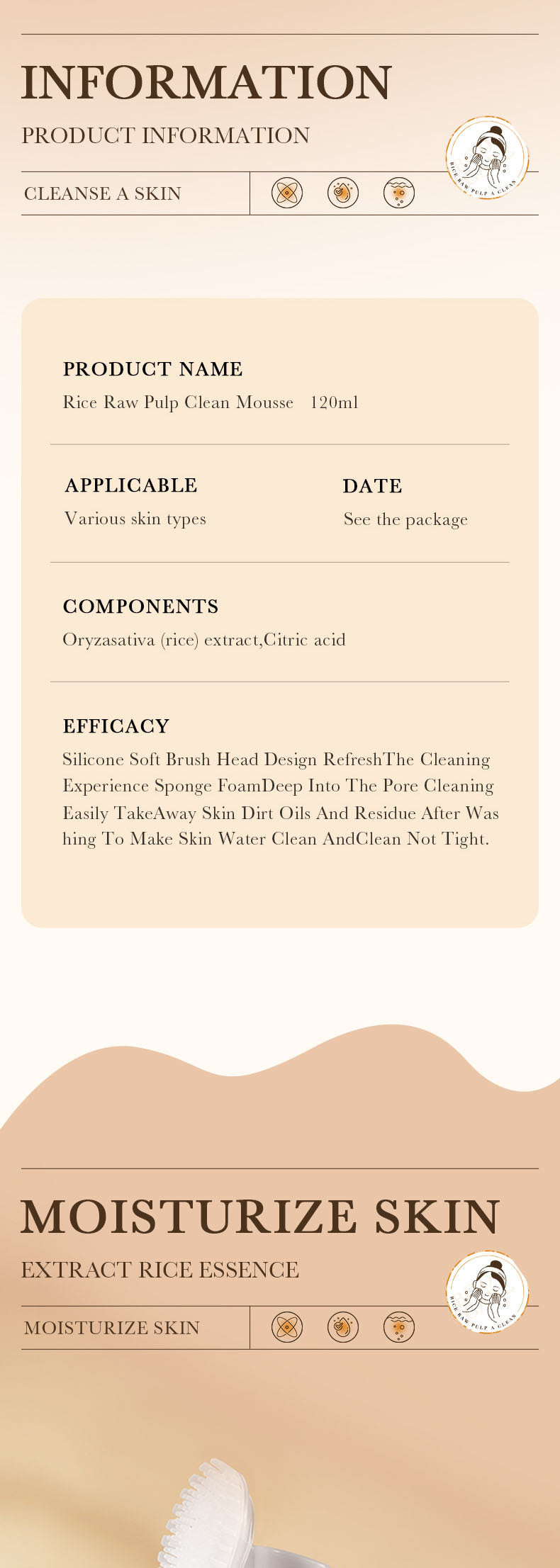 Full English Rice Skincare Set BIOAOUA Rice Puree Series Six-Piece Set Box Cross-Border Wholesale