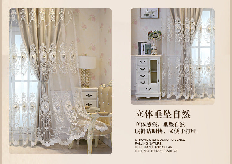 European Style High-End Simple Modern Fabric Sheer Integrated Blackout Double Layer Embossed Embroidered Curtains for Living Room Bedroom Balcony