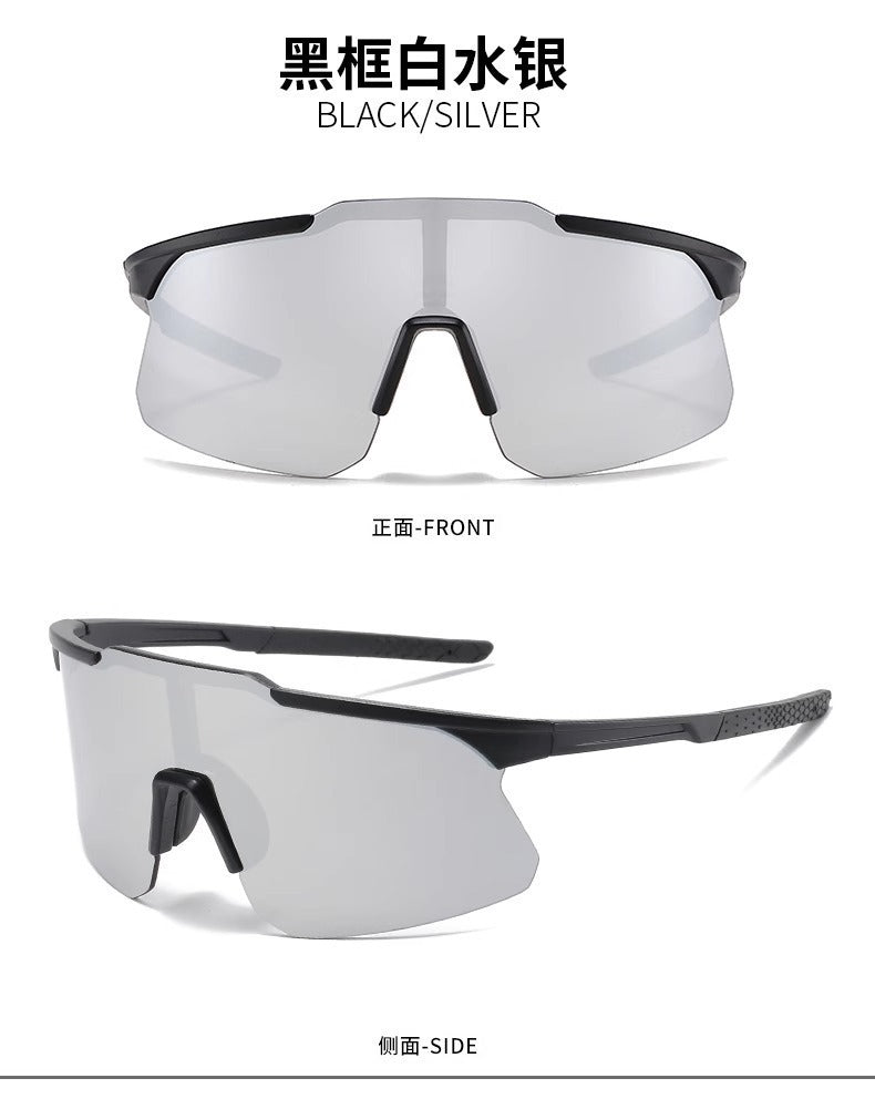 Internet Celebrity Cycling Glasses New Sports Sunglasses Outdoor Day and Night Dual-use Running Windproof Mountaineering Goggles Free Shipping