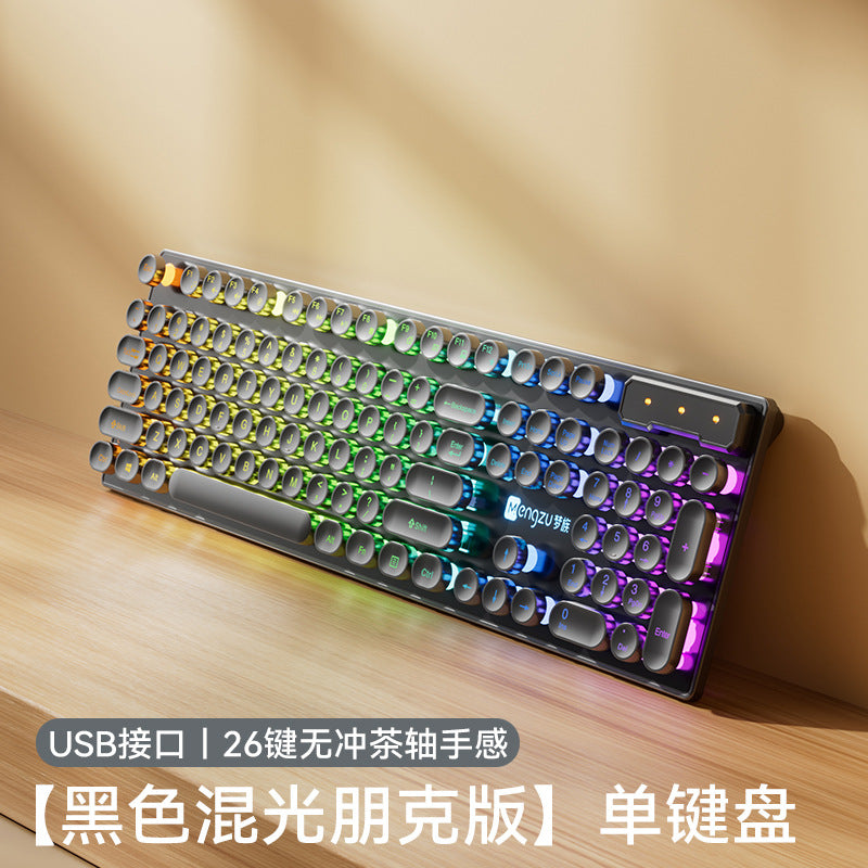 Vintage Punk Keyboard Desktop Computer Universal Mechanical Keyboard Mouse Set Office Special Silent Wired