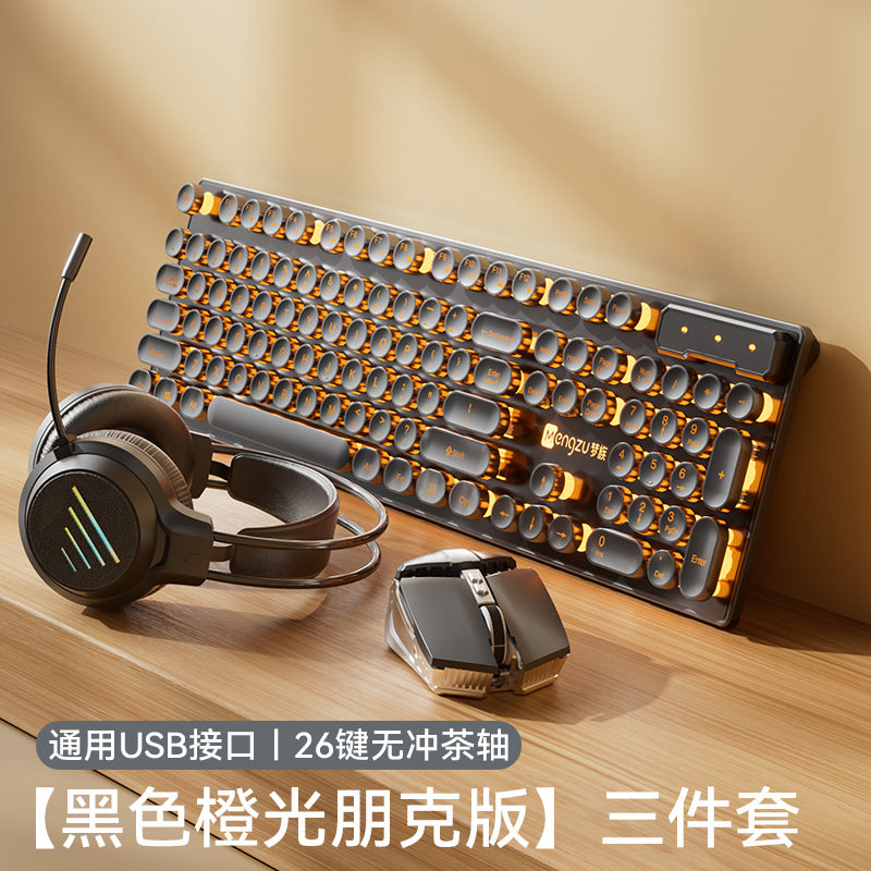 Vintage Punk Keyboard Desktop Computer Universal Mechanical Keyboard Mouse Set Office Special Silent Wired