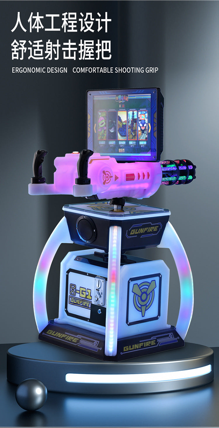 New Amusement Park VR Gatling Gun Machine Commercial Electric Coin Operated Arcade Game Machine for Supermarket Entrance and Night Market