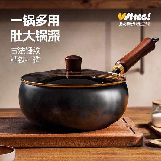 Non-stick Large Belly Wok for Home Use, No Coating, Suitable for Induction Cookers, Fine Iron Wok, No Preheating Needed, Small Stir-fry Pan