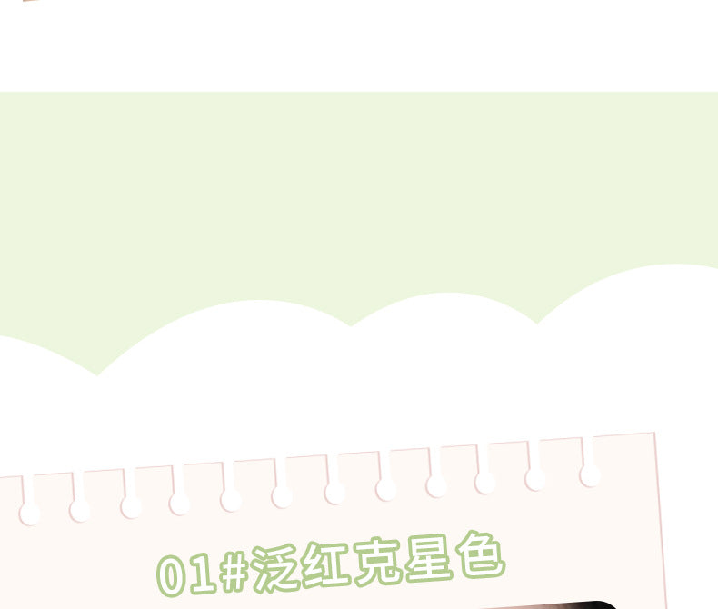 xixi Clear Tone Correcting Primer Dry Skin Creamy Skin Natural Lightweight Hydrating Primer Affordable for Students