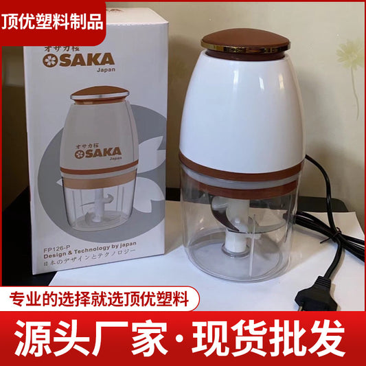 Baby Food Processor Manufacturer Wholesale Household Small Electric Food Processor Kitchen Fruit Vegetable Meat Grinder Food Processor