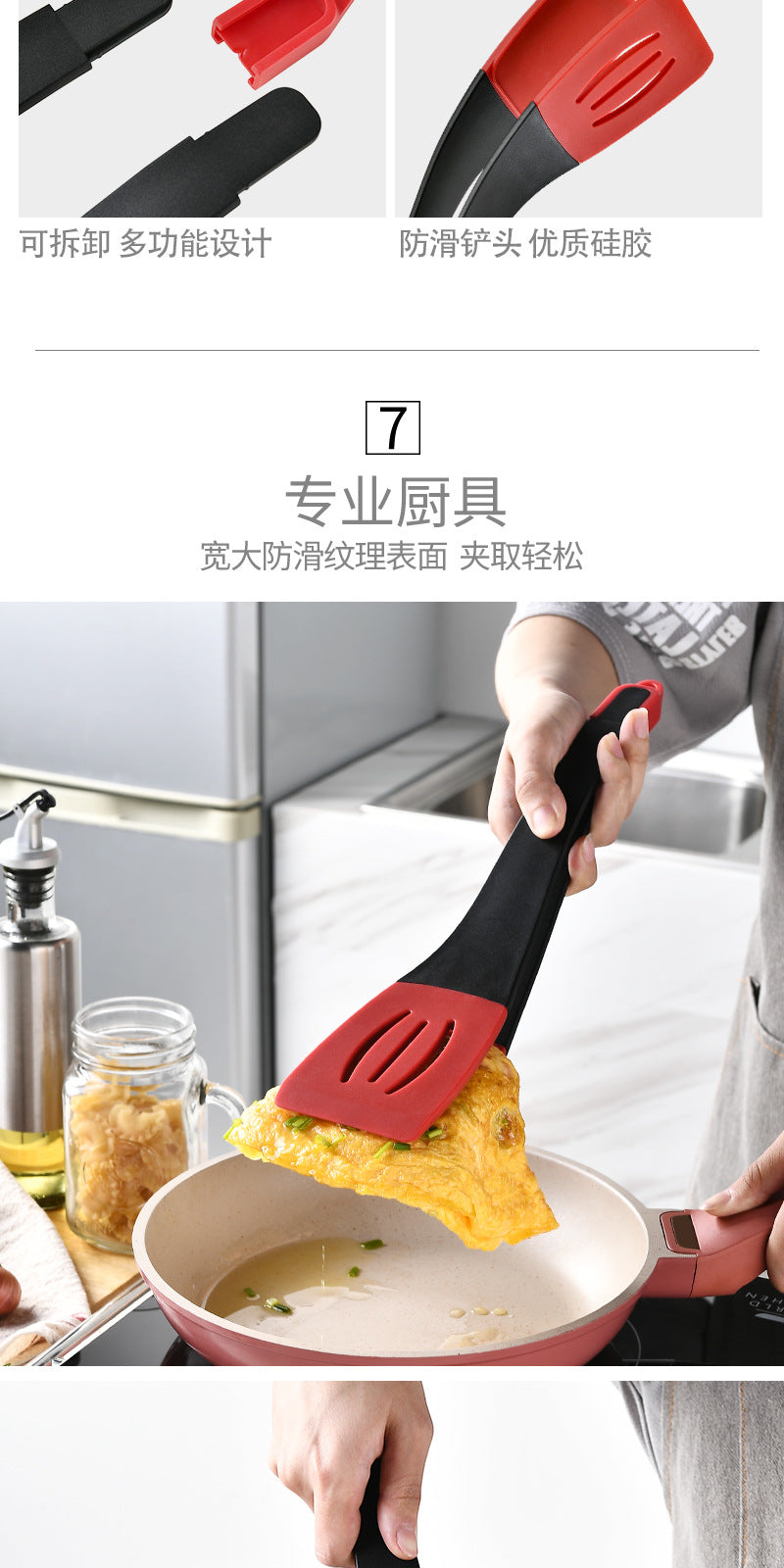 Kitchen Silicone3Combination1Steak Tongs Frying Spatula Steak Spatula Food Tongs Stir-fry Spatula Cooking Spatula Kitchen tongs