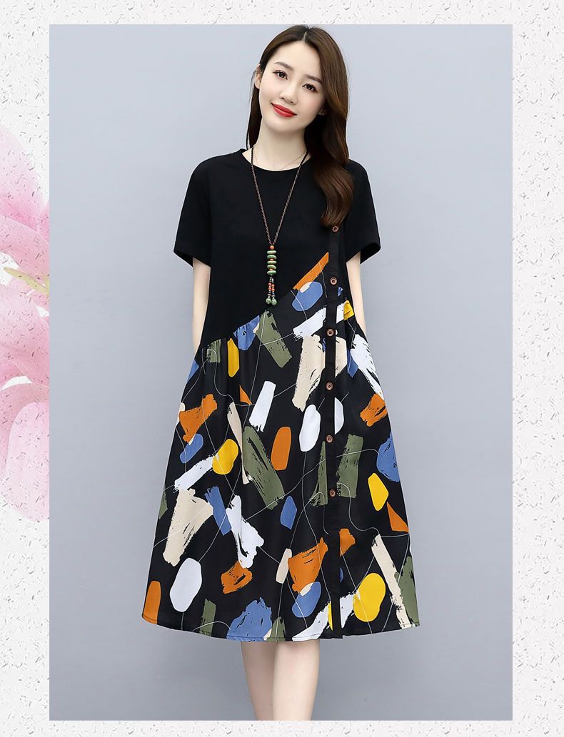 Summer Plus Size Fashion Patchwork Dress2025New Loose Slimming Belly-Covering Age-Reducing Elegant Fake Two-Piece Dress