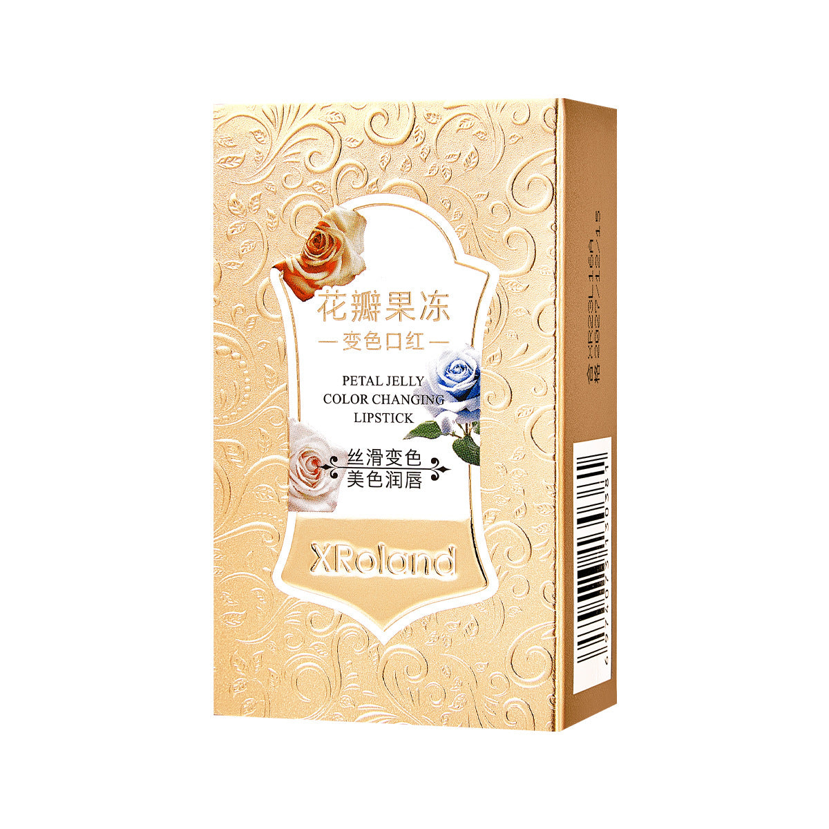 XRoland Petal Jelly Lipstick for Women, Temperature-Sensitive, TikTok Trending, Cosmetics Manufacturer Wholesale and Dropshipping L038