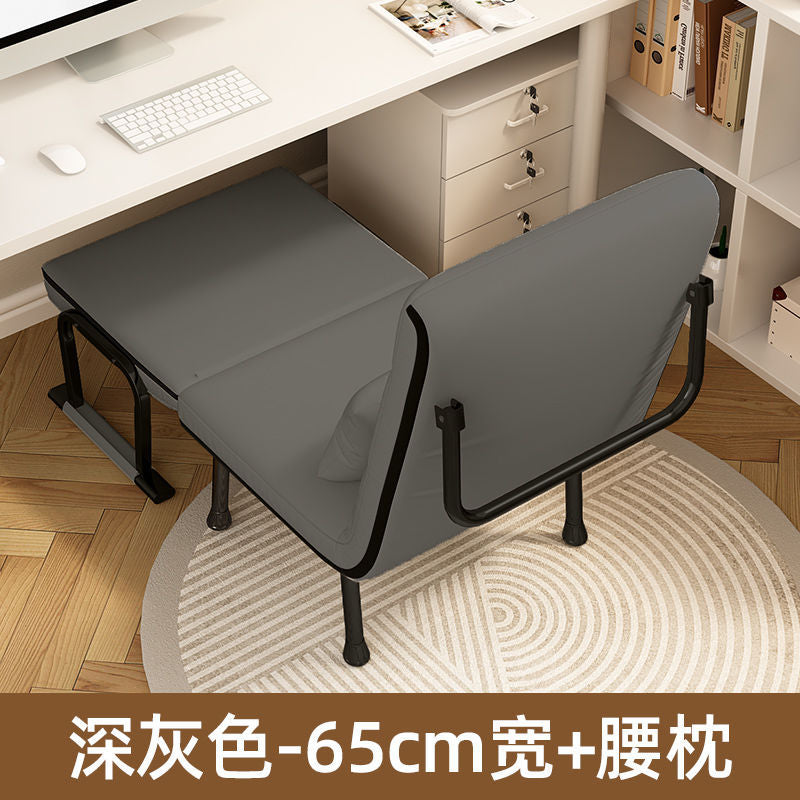 Folding Bed Multifunctional Office Bed Nap Bed Recliner Home Thickened Sofa Bed Chair