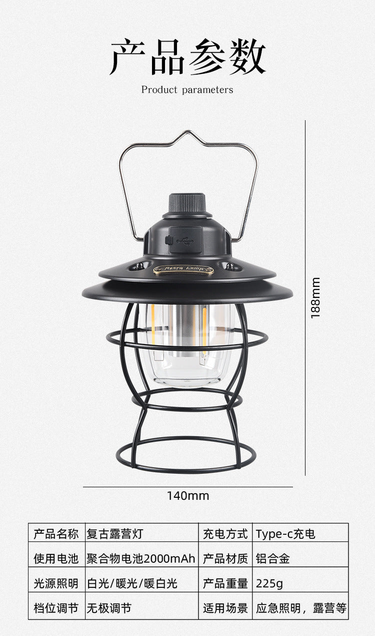 New Outdoor Retro Camping Light Outdoor Strong Light Camping Light LED Tent Lantern Portable Camp Lighting Lantern
