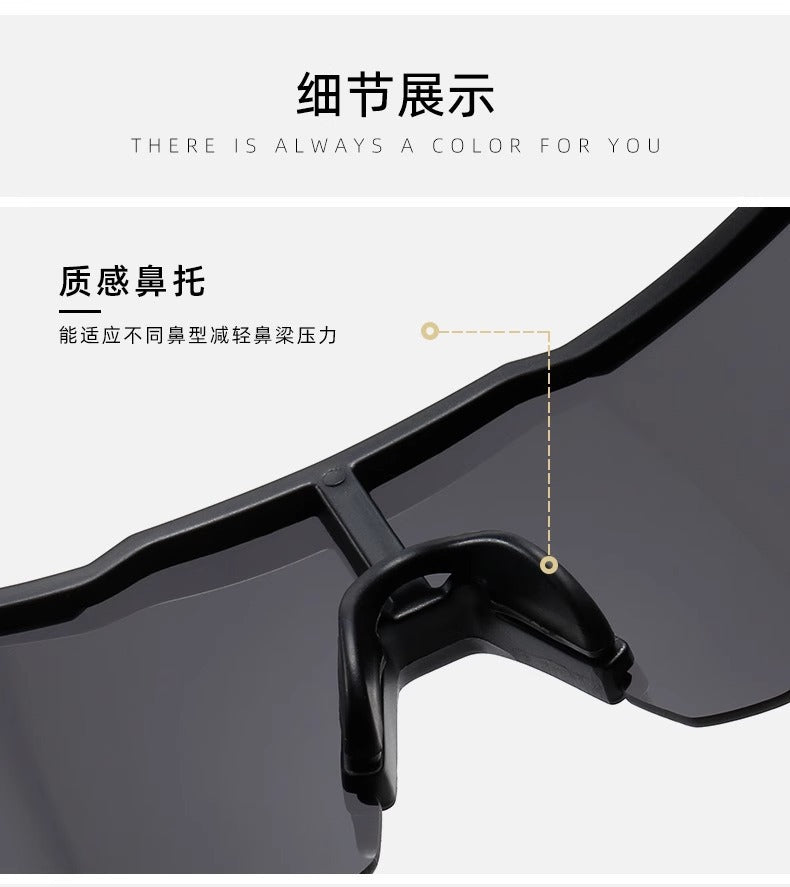 Internet Celebrity Cycling Glasses New Sports Sunglasses Outdoor Day and Night Dual-use Running Windproof Mountaineering Goggles Free Shipping