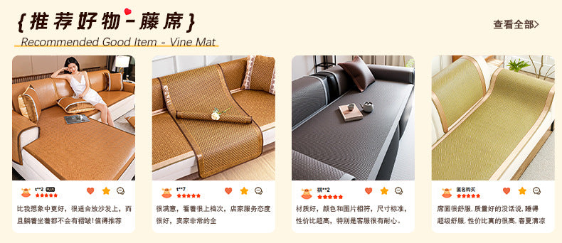 cream-style autumn and winter plush sofa Non-Slip Sofa Cover