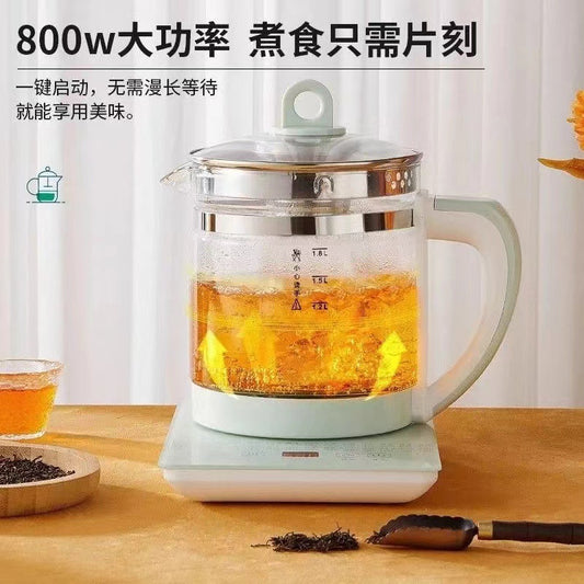 Hemisphere Health Pot Office Home Multi-Functional Kettle Decoction Pot Tea Brewing Health Pot Gift Dropshipping