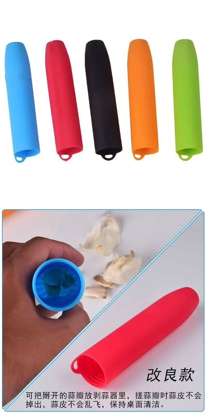 Garlic Peeler with Sealed Bottom, Automatic Peeling Press for Garlic Heads and Cloves, Silicone Peeler, Household Kitchen Gadget