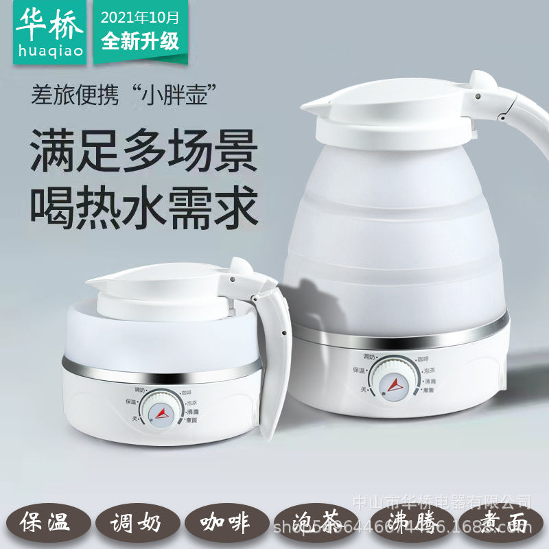 Travel Folding Kettle Silicone Electric Kettle Portable Kettle Mini Small Household Kettle Gift