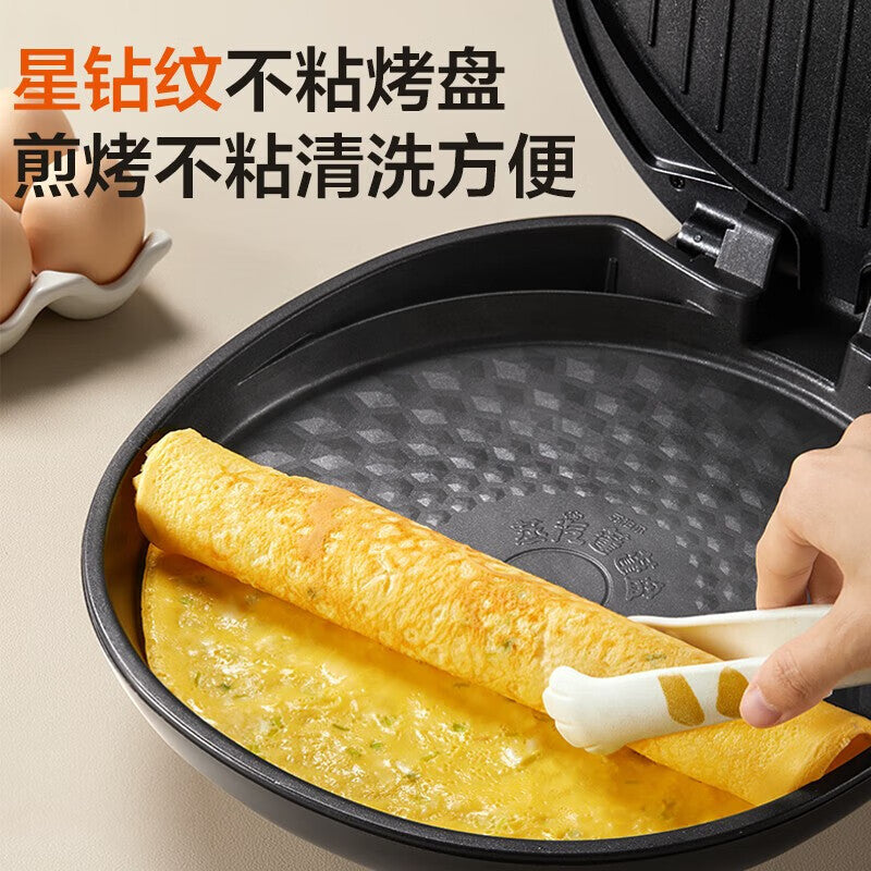 Supor Griddle for Home Use, Double-Sided Heating Electric Pancake Maker, Deepened and Enlarged Griddle Plate JJ30A648-Q