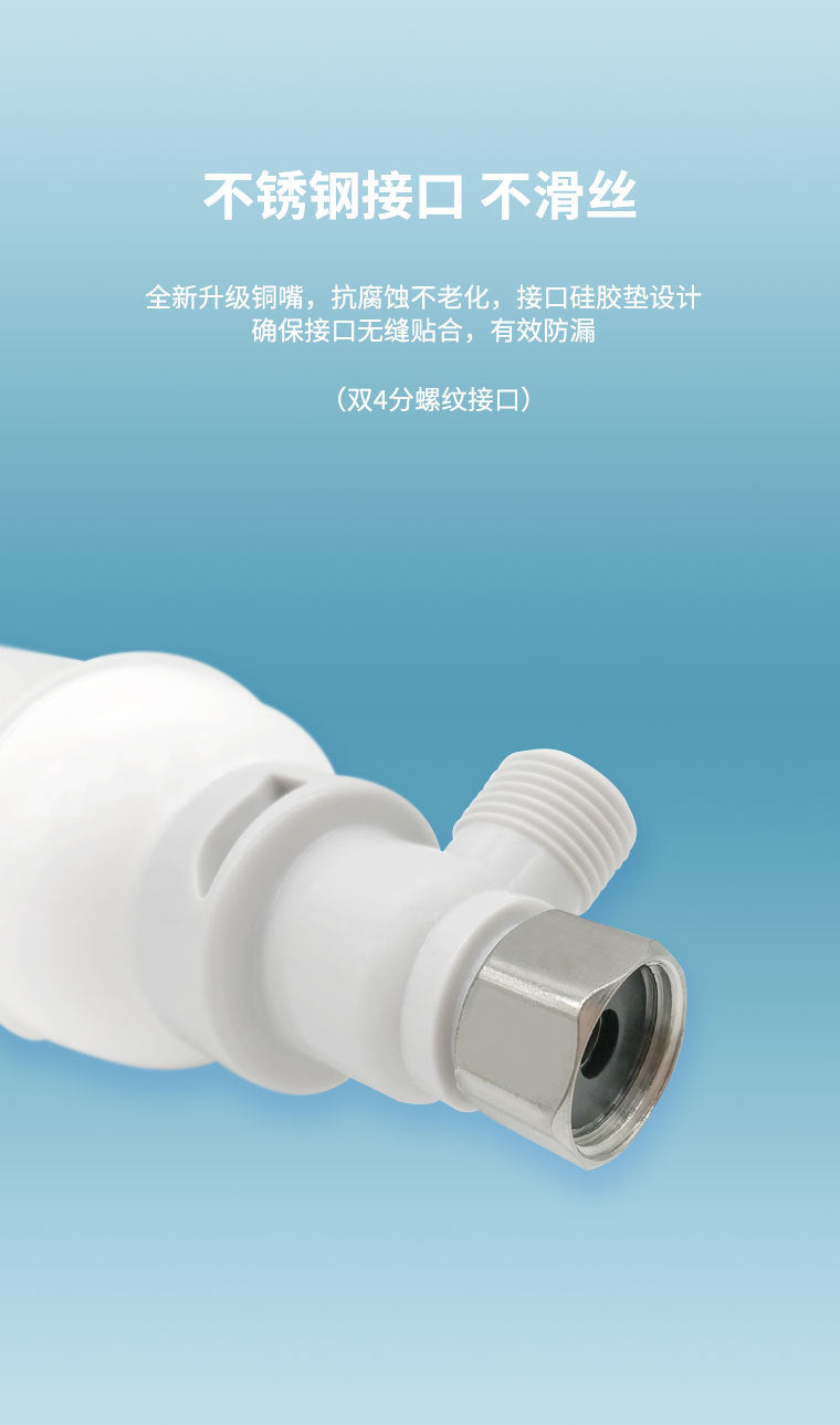 Factory Direct Sales Water Heater Pre-Filter Kitchen Water Purifier Household Bath Shower Ultrafiltration Membrane Filter
