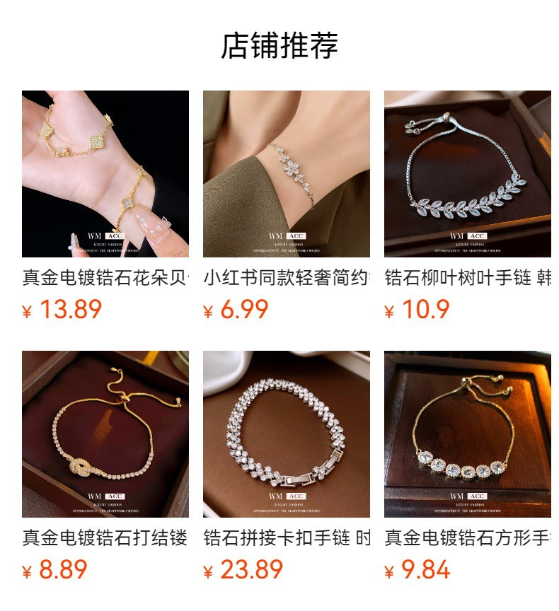 Medieval vintage Geometric Zircon Bracelet Simple Fashionable Elegant Versatile Bracelet Design Sense Niche Jewelry for Women