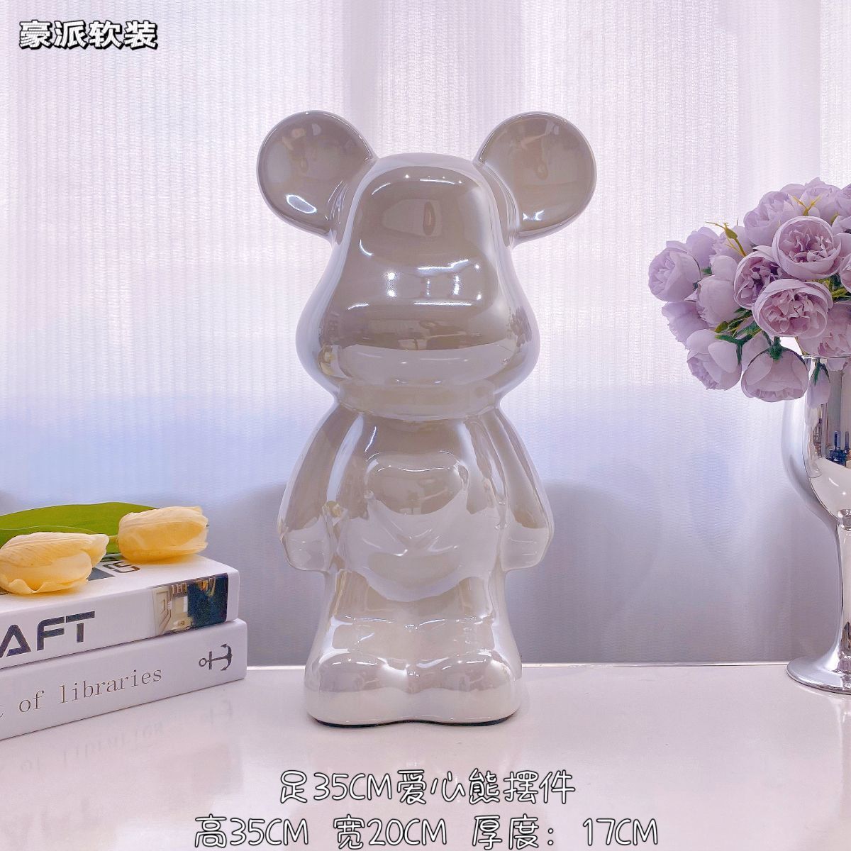 Chinese Style Violent Bear Ornament High-end Ceramic Living Room Entrance TV Cabinet Wine Cabinet Money Box Home Decoration Gift