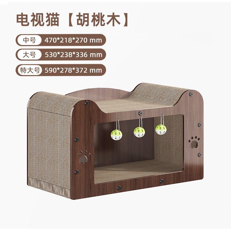 Cat Scratching Board Walnut Wood Vertical Cat Claw Sofa Wear-Resistant Non-Corrugated Paper Cat Toy Cat House Villa Woven Cat Nest