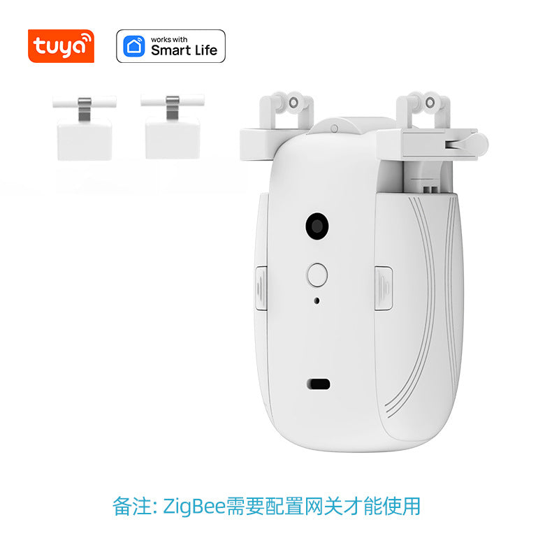 Electric Curtain Motor Smart Home Curtain Assistant Tuya Mobile Remote Control Automatic Smart Curtain Companion