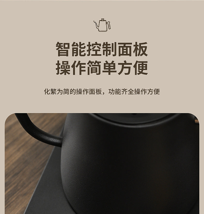 Electric Kettle Cross-Border Knob Temperature Control Narrow Spout Long Spout Pour Over Coffee Pot Stainless Steel Kettle Electric Kettle