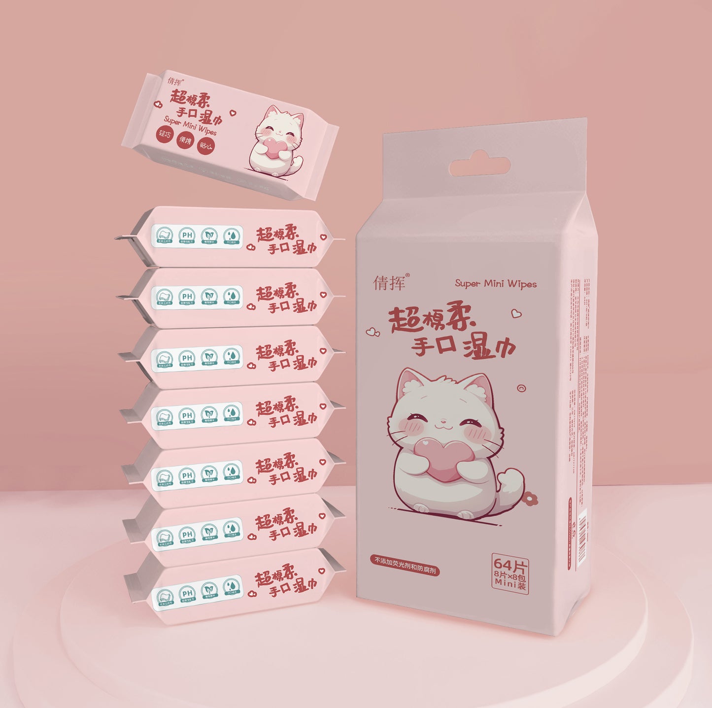 Mini Wet Wipes Small Pack Infant Hand Mouth Children Portable Extractable Cleaning Wipes Mini Baby Wet Tissues