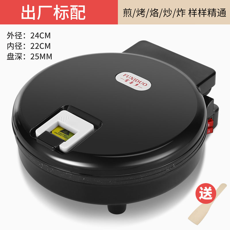 Wholesale Dropshipping Electric Pancake Pan Electric Pancake Stand Household Double-Sided Heating Frying Pancake Pan New Automatic Power-Off Deepened and Enlarged