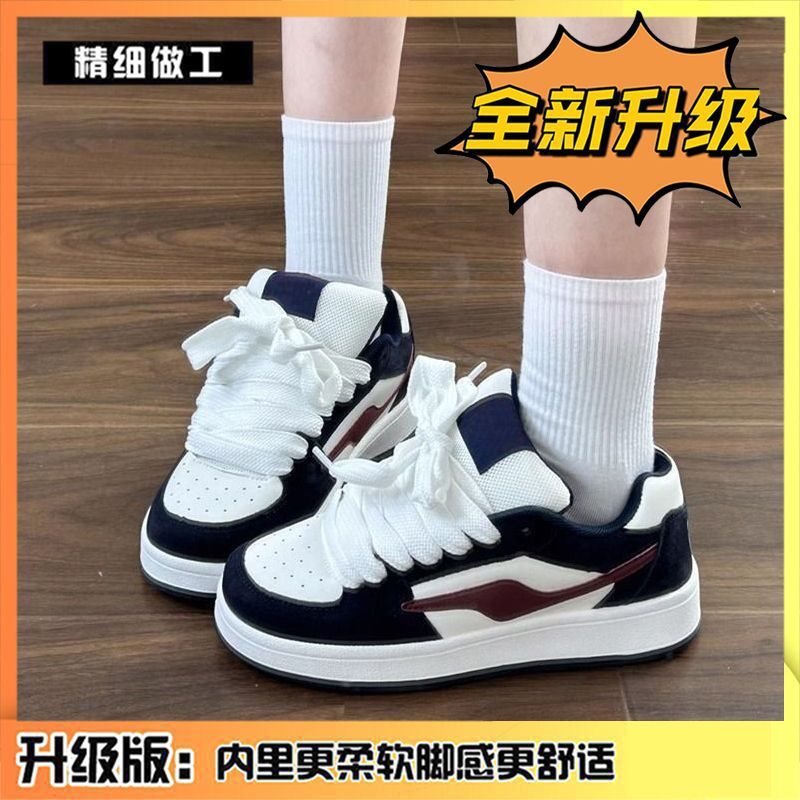 Korean Version of Niche Pink Bread Shoes for Women ins Tide2025Spring New Style Versatile Hong Kong Style Casual Sneakers for Female Students