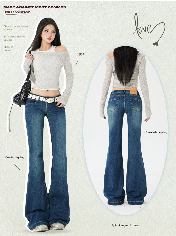 American Style Spicy Girl Retro Flared Jeans for Women Spring and Autumn2025New dark blue low-waist wide-leg floor-length pants