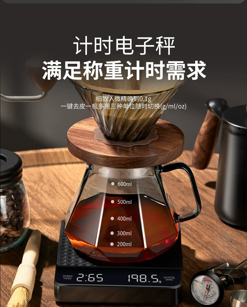 Hand Brew Coffee Set Hand Brew Coffee Pot Filter Cup Sharing Pot Grinder Set Coffee Utensils Gift Souvenir