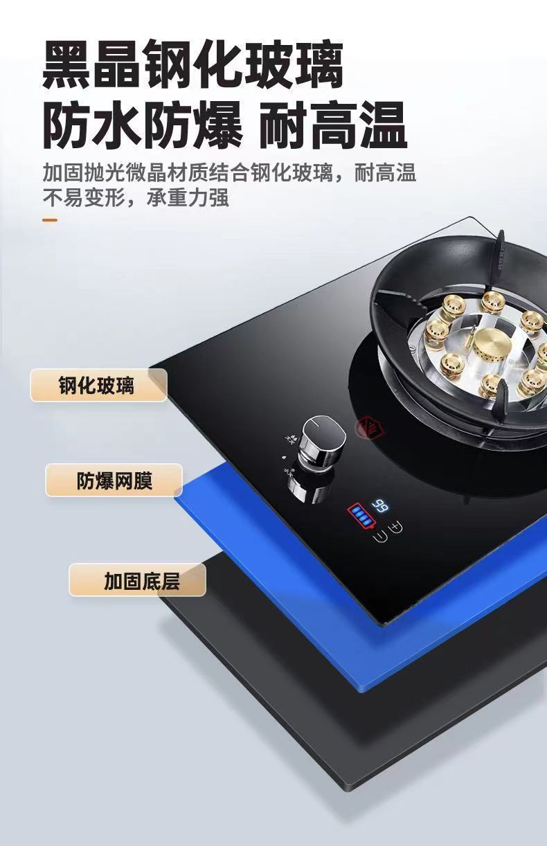 Gas Stove Single Burner High Heat Home Use Countertop Liquefied Gas Single Eye Single Burner Energy-saving Timer Gas Stove for Smooth Stir-frying