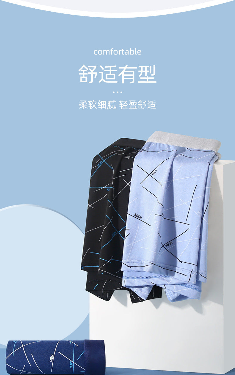 【New product best-selling】Men's Underwear Boxer Briefs Youth Mid-Rise Four-Corner Underwear Men's Plus Size Underpants Shorts http://detail.1688.com/offer/724677929045.html