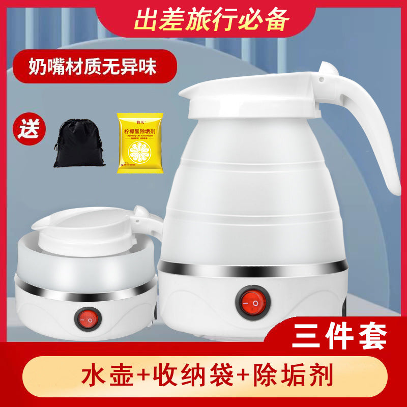 Travel Folding Kettle Silicone Electric Kettle Portable Kettle Mini Small Household Kettle Gift