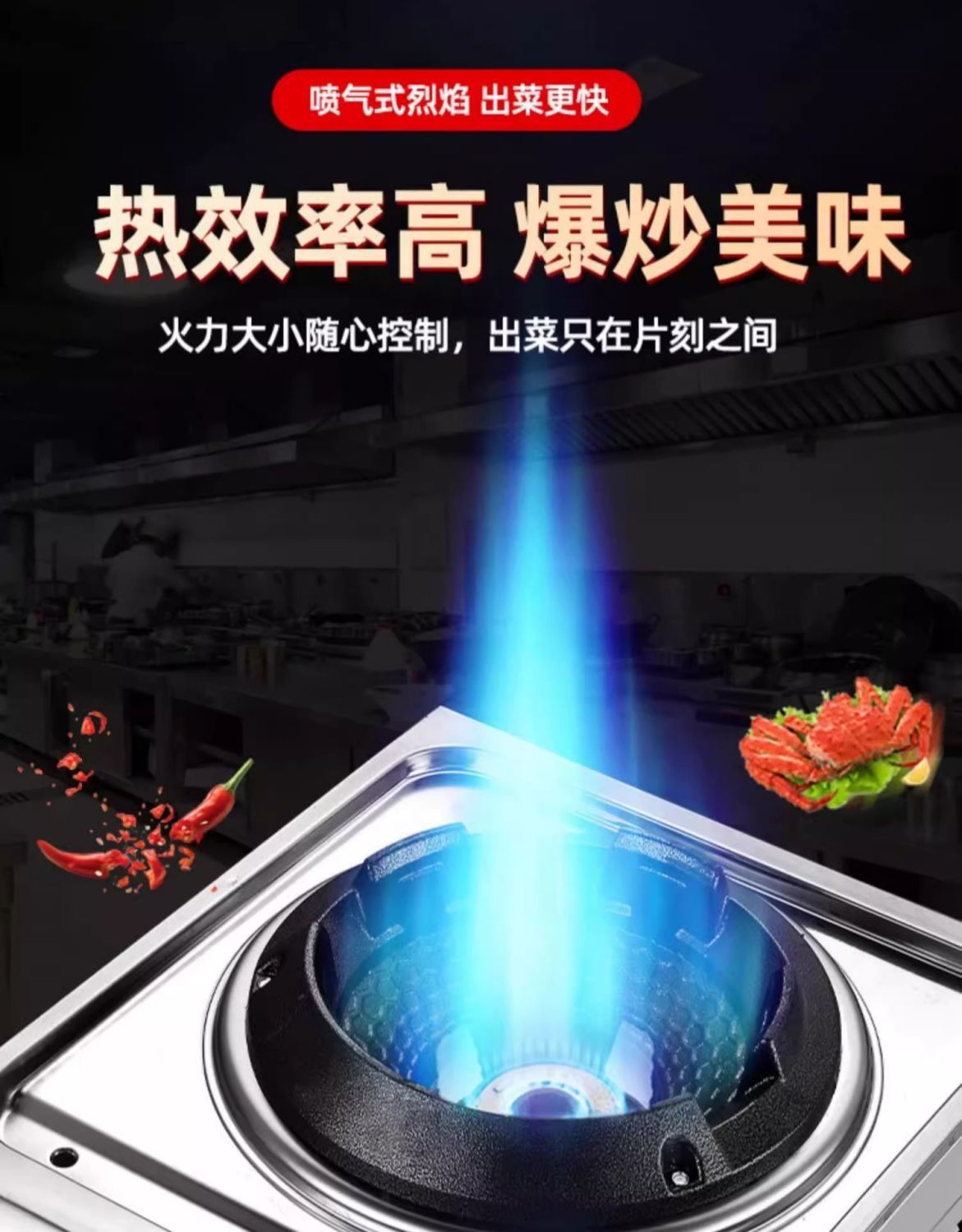 2025New Model High Power Commercial Gas Stove Rack Liquefied Gas Stove Medium Pressure High Pressure Stir-fry Restaurant Special