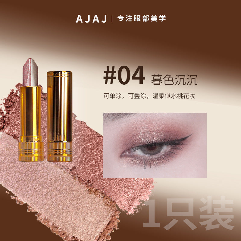 AJAJ Gold Diamond Two-tone Eyeshadow Stick Pearlescent Fine Shimmer Lazy Eyeshadow Pen Highlight Waterproof Sweatproof Smudge-proof522