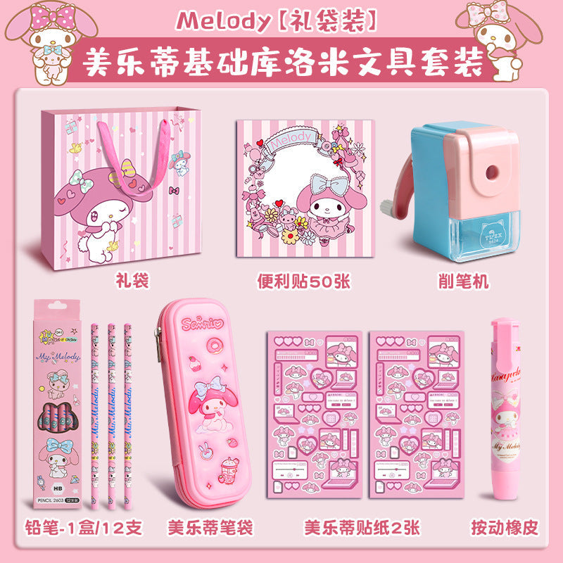 Back-to-School Kuromi Girl Stationery Set Gift Box Learning Supplies Toys First Grade New Student Gift Box http://detail.1688.com/offer/912261155366.html