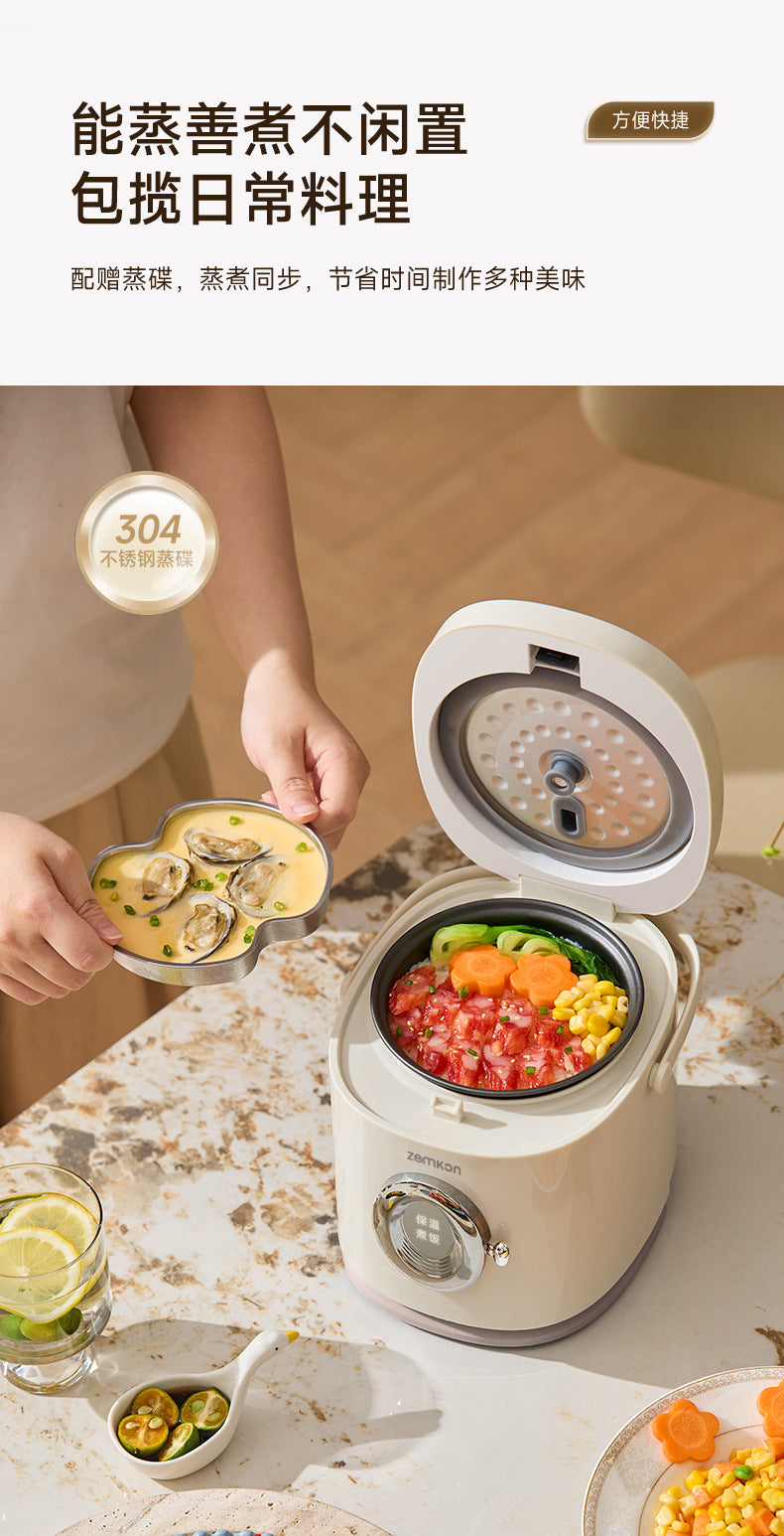 Germany Zemkon1.2L Small Rice Cooker1-2Home Dormitory Smart Small Mini Single Person Rice Cooker