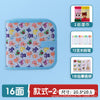 6b729b9b-02fa-4d35-9e19-27f5a3bbaad1