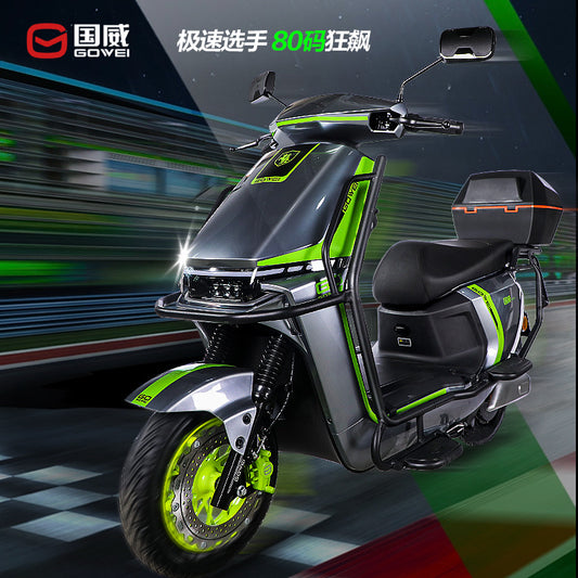 Guowei Electric Vehicle High-Speed Electric Motorcycle Ultra-Long Battery Life Delivery Electric Scooter Adult Electric Motorcycle72v Long-distance Running Champion