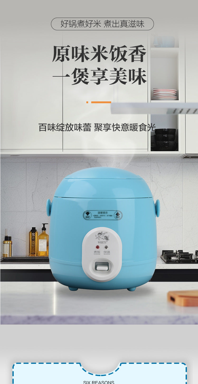 Little Angel Multifunctional Smart Rice Cooker and Soup Maker2-3Mini Rice Cooker for Dormitory and Home Use, Can Cook and Steam