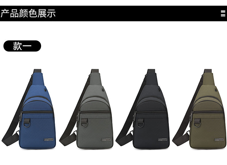 Silk Chest Bag Autumn New Large Capacity Casual Men's Bag Lightweight Simple Water-Resistant Oxford Cloth Crossbody Backpack