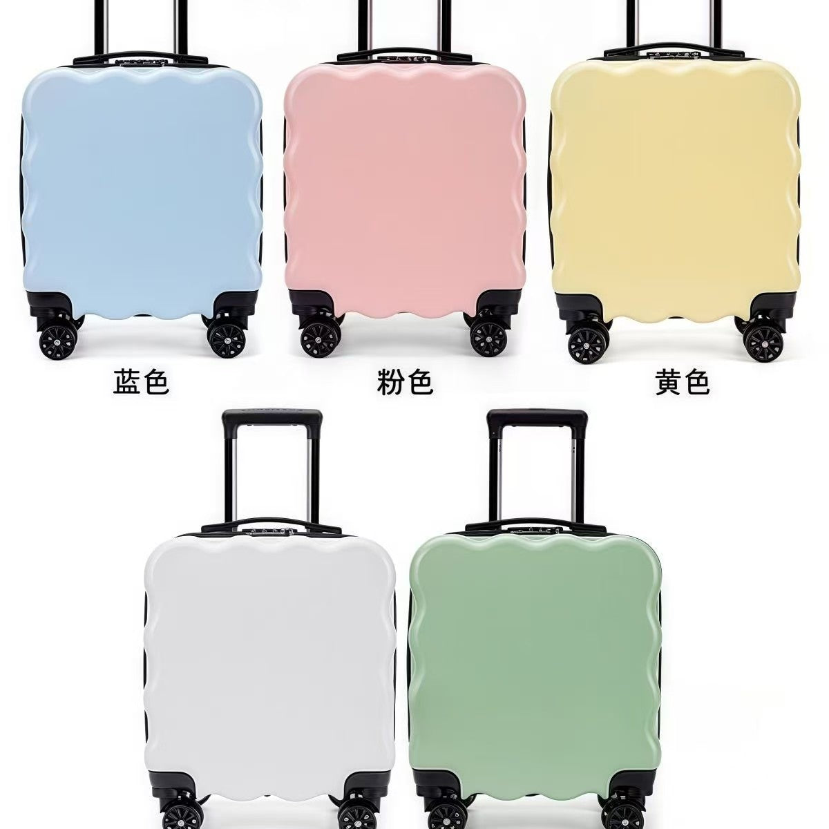 New181-inch Biscuit Children's Trolley Case Elementary School Student Luggage with Printed Words logo Cute male and female baby suitcase