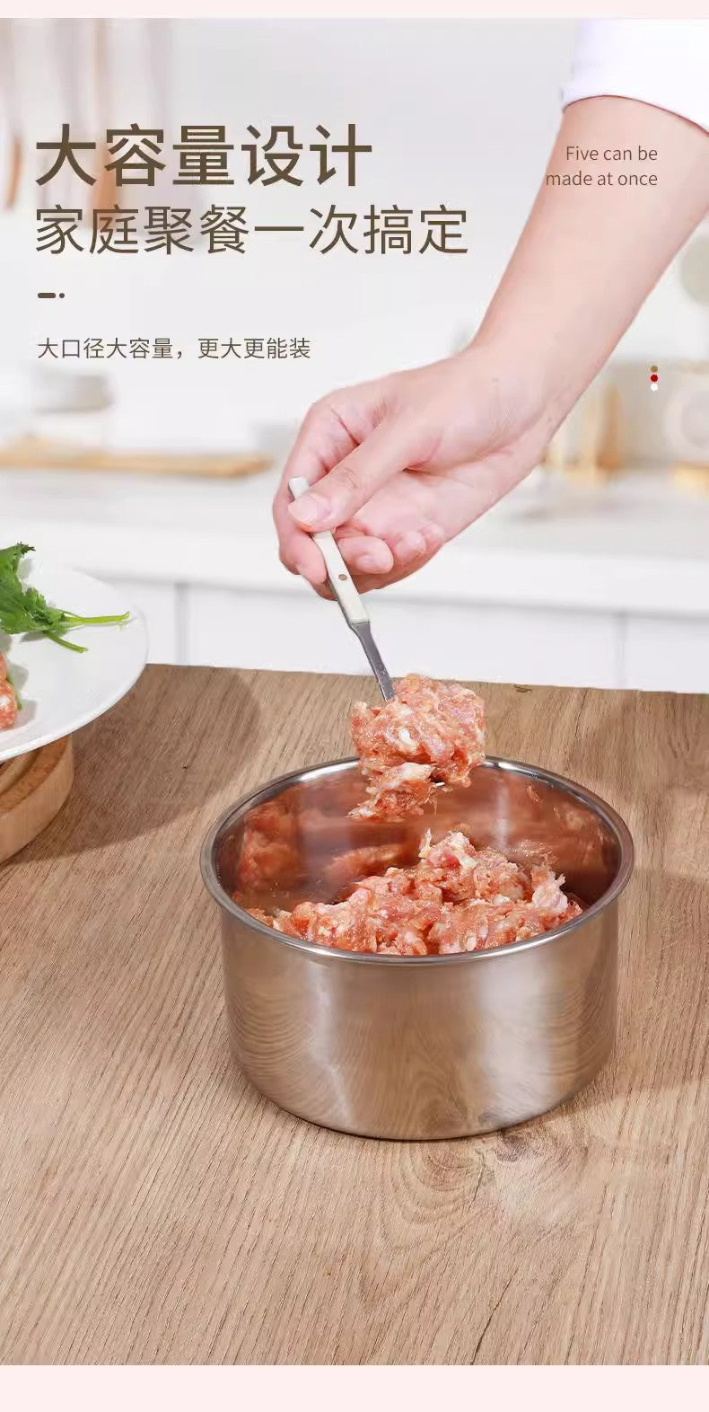 Stainless Steel Press Meatball Maker Household Creative Hand-Pressed Meatball Maker Can Make at Once6个