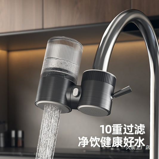 Cross-Border Household Water Purifier Faucet Kitchen Silent Ceramic Water Purifier Water Purification Pre-Wholesale